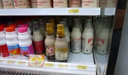 麻豆奶,健康美味，引领饮品新潮流